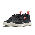 air-jordan-delta CV8121-012