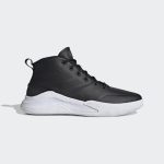 adidas-own-the-game EE9638