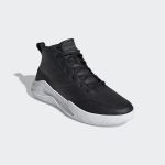 adidas-own-the-game EE9638