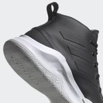 adidas-own-the-game EE9638