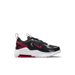 nike-air-max CW1627-005