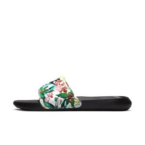 Nike Victori One Schwarz (CN9676-004)