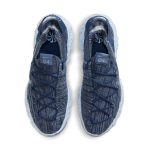 nike-space-hippie CZ6398-400