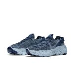 nike-space-hippie CZ6398-400