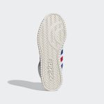 adidas-hoops FW8252