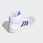 adidas-hoops FW8252