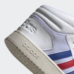 adidas-hoops FW8252