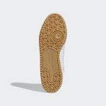 adidas-forum H00749
