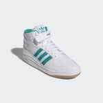 adidas-forum H00749