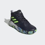 adidas-own-the-game FW4566