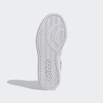 adidas-hoops GZ7772