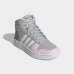 adidas-hoops GZ7772