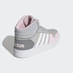 adidas-hoops GZ7772
