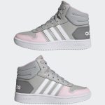 adidas-hoops GZ7772