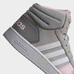 adidas-hoops GZ7772
