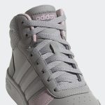 adidas-hoops GZ7772