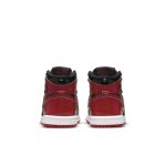 air-jordan-1 AQ2665-063