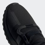 adidas-u_path G27636