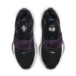 nike-zoom DA0694-001