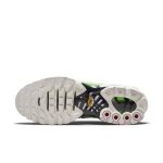 nike-air-max DN6997-100
