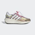 adidas Choigo Schuh Pale Nude / Cloud White / Purple Tint (H00341)