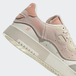 adidas-supercourt H01523