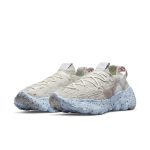 nike-space-hippie CZ6398-102