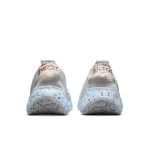 nike-space-hippie CZ6398-102