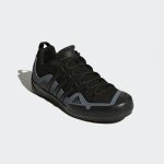 adidas-terrex D67031