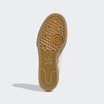 adidas-matchbreak-super H04911