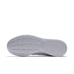 nike-tanjun 812655-110