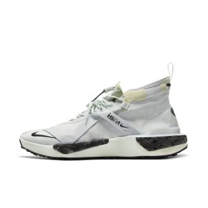 Nike ISPA Drifter Split Spruce (2020) (AV0733-001)