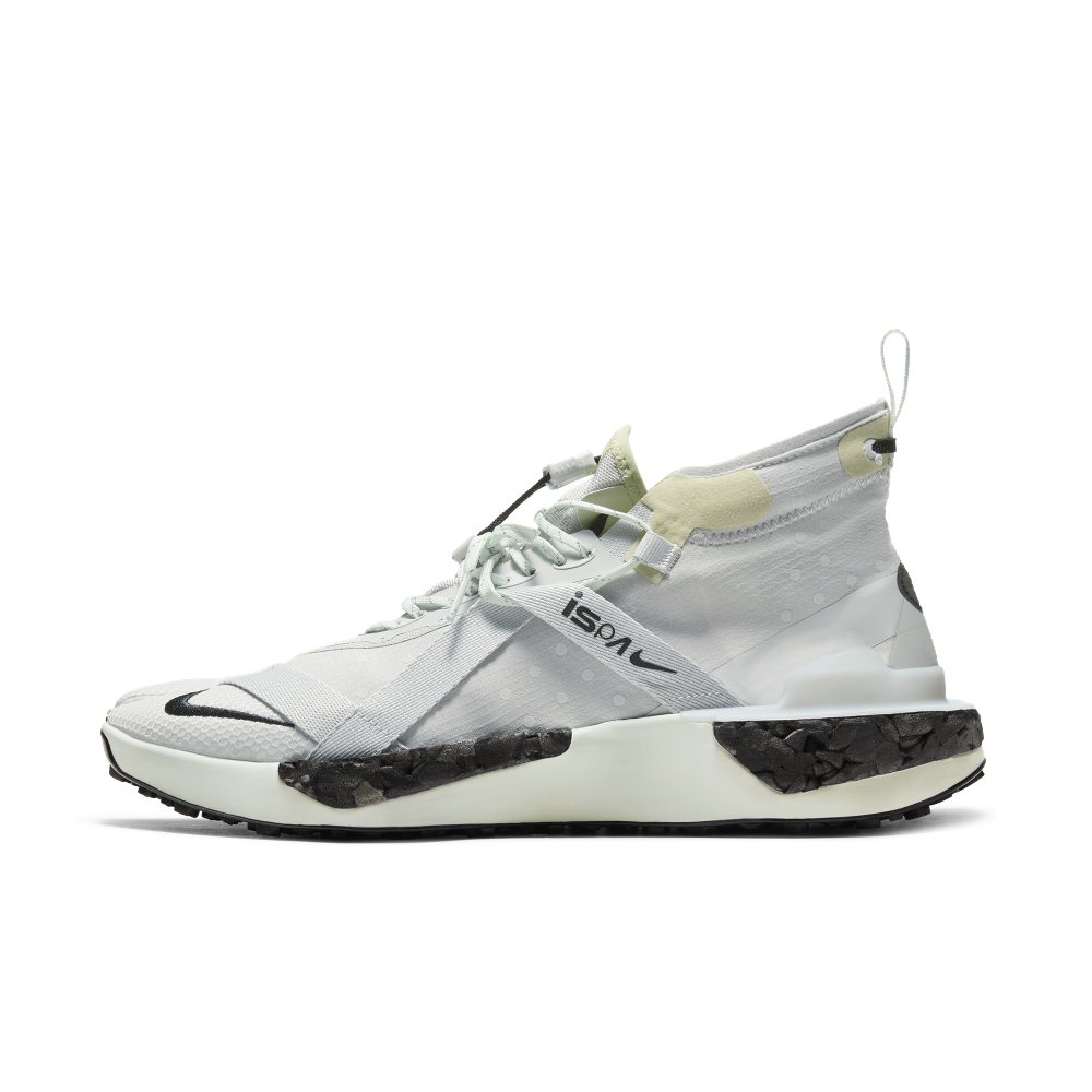 Nike ISPA Drifter Split Spruce (2020) (AV0733-001)