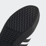 adidas-sambarose FV0767