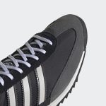 adidas-sl FV9784