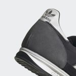 adidas-sl FV9784