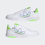 adidas-supercourt FX5707