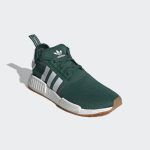 adidas-nmd FX6788