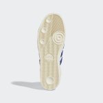 adidas-basket-profi GZ8549
