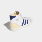 adidas-basket-profi GZ8549