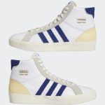 adidas-basket-profi GZ8549