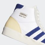 adidas-basket-profi GZ8549