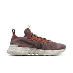 nike-space-hippie DJ3056-600