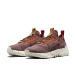 nike-space-hippie DJ3056-600