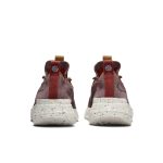 nike-space-hippie DJ3056-600