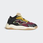 adidas Streetball 2.0 Schuh Victory Crimson / Core Black / Beige Tone (G54886)