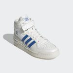 adidas-forum GX1021