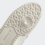 adidas-forum GX1021