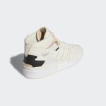 adidas-exhibit H01922