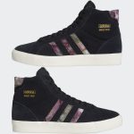 adidas-basket-profi GZ8537